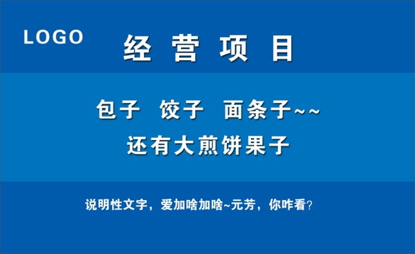 高檔名片