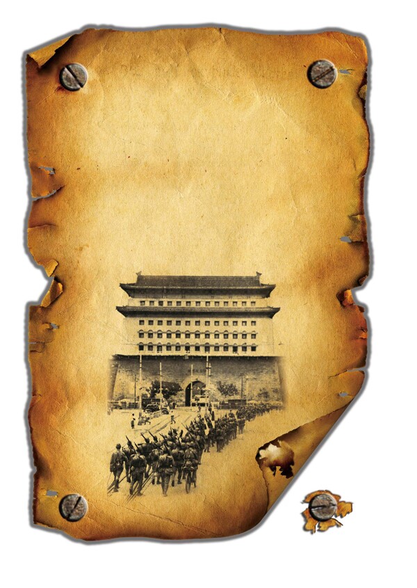 抗戰(zhàn)招貼圖片