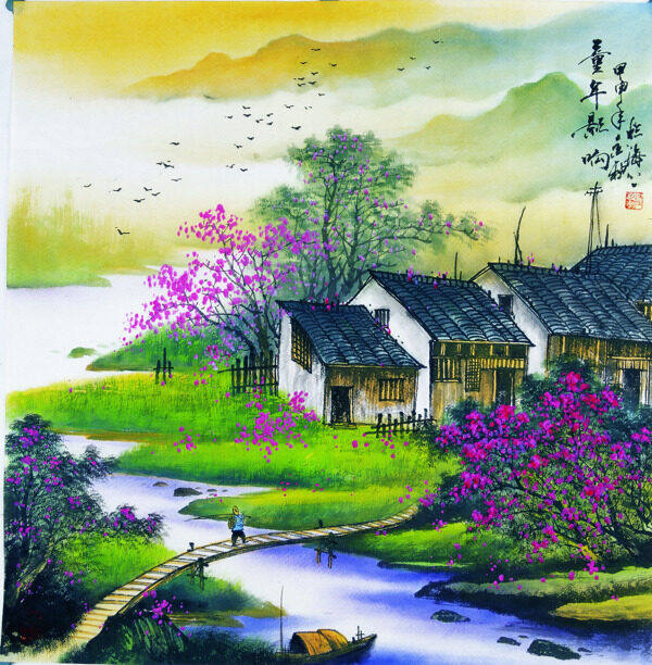 鄉(xiāng)村風景