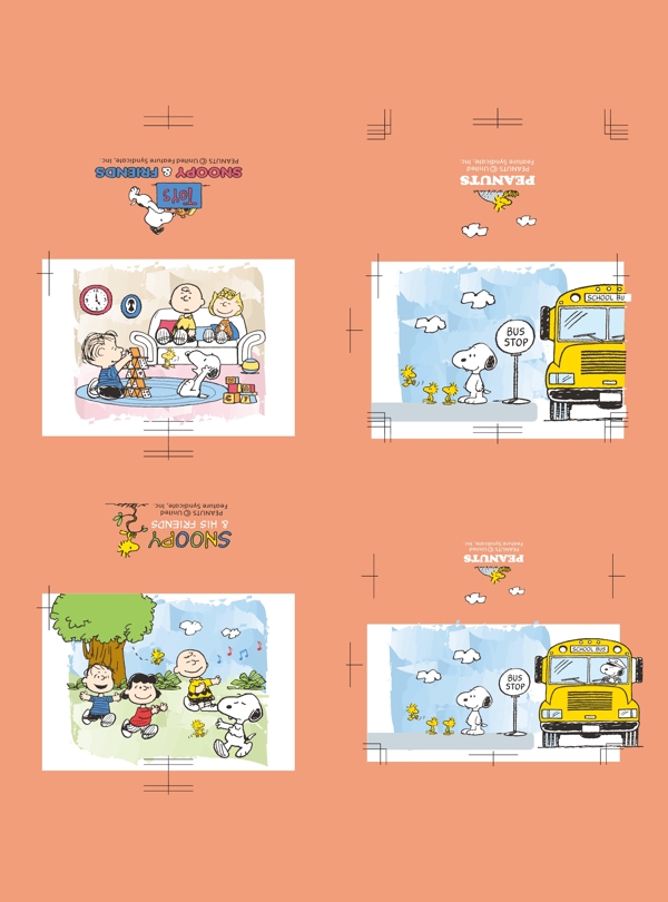 Snoopy玻璃移門圖片大全編號S3588