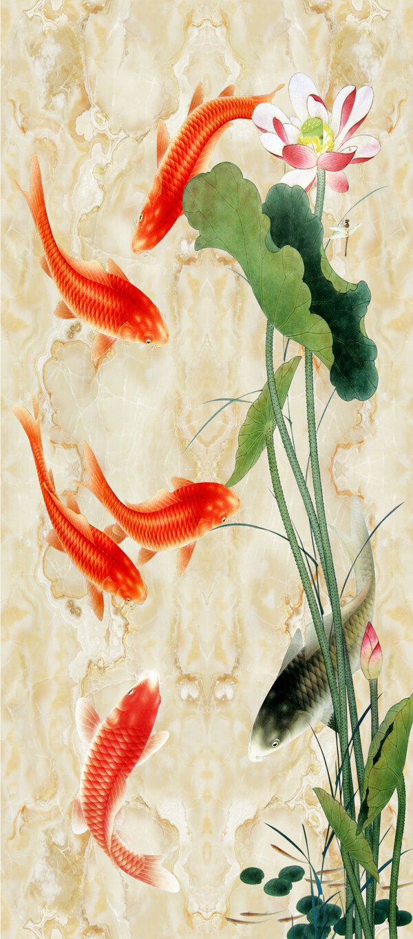 年年有魚
