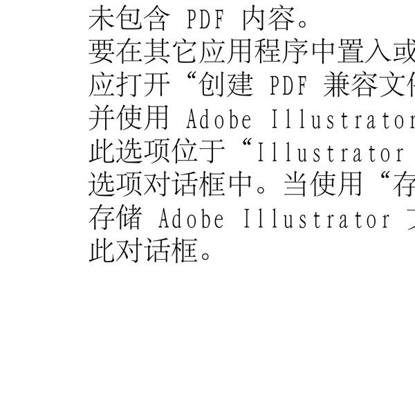 動(dòng)物精靈