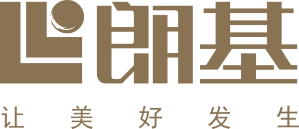 朗基和今緣logo