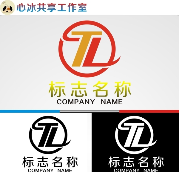 TL字母logo图片