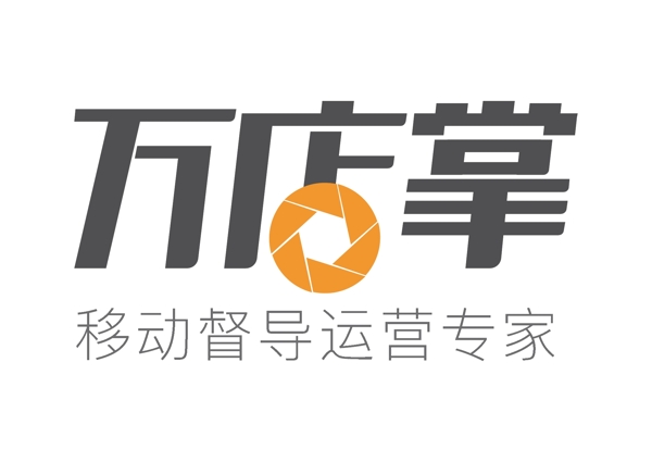 萬店掌logo