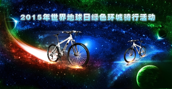 神奇圣誕絲帶與綠色細(xì)節(jié)