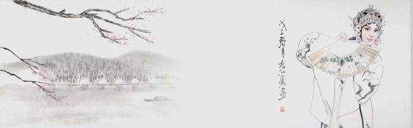 中國(guó)風(fēng)插畫(huà)黃色背景banner背景