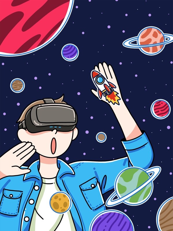 VR未来虚拟探索宇宙世界插画