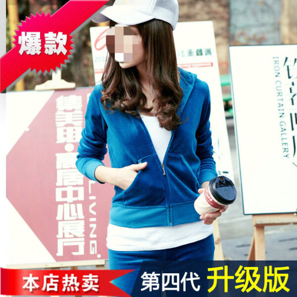 爆款女裝促銷海報