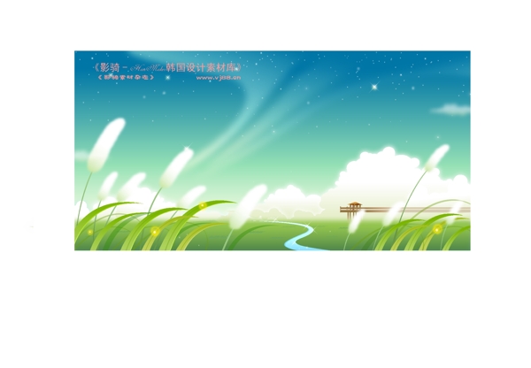 夢(mèng)幻風(fēng)景HanMaker韓國(guó)設(shè)計(jì)素材庫(kù)背景花紋底紋抽象線條