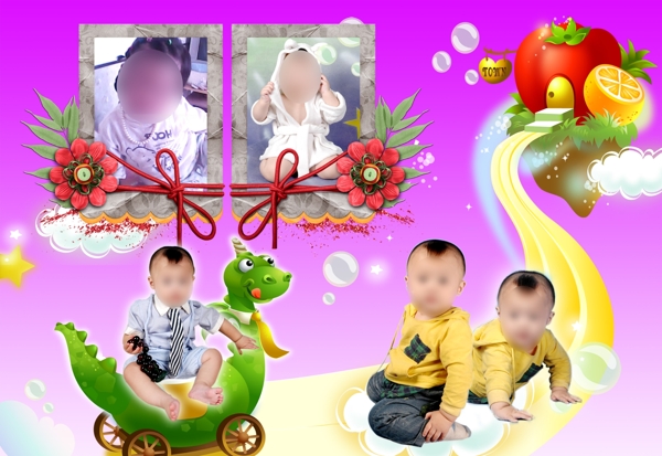 兒童相冊圖片
