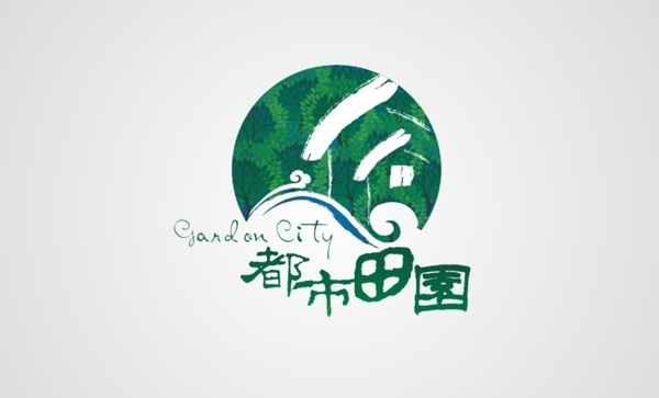 logo設(shè)計(jì)