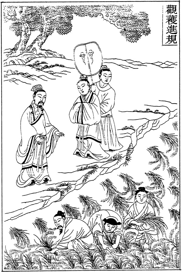 古版畫教化類人物畫矢量EPS格式0319