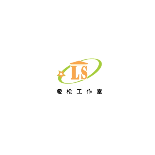凌松工作室的logo
