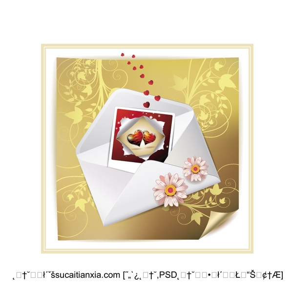 情人節(jié)信封設(shè)計(jì)矢量素材