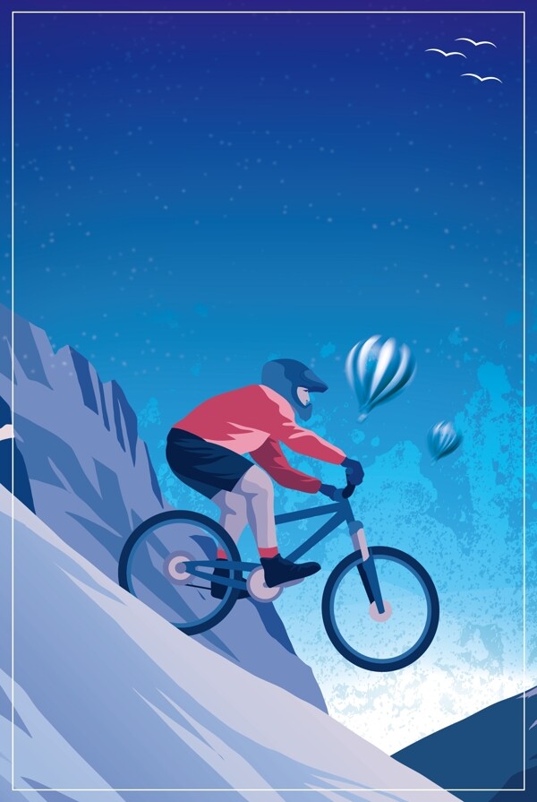蓝色大气世界自行车赛背景
