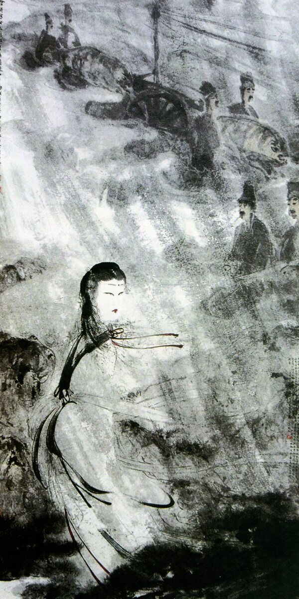 山鬼多圖