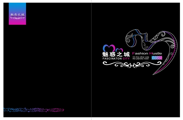 宣傳冊封面圖片
