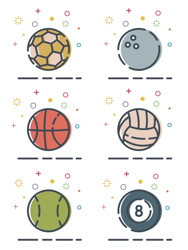MBE插画风格矢量球类体育器材图标简笔画