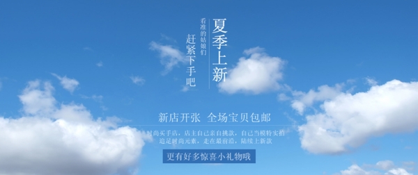 云上天成
