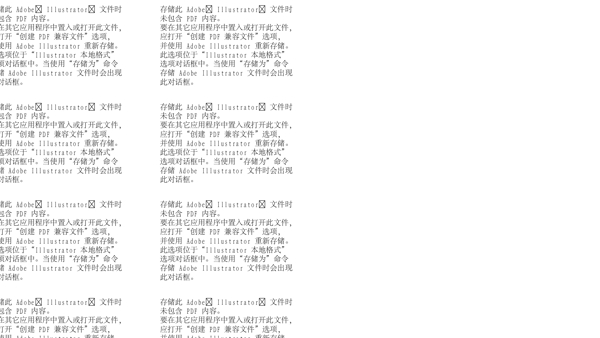 logo標(biāo)志設(shè)計(jì)圖片
