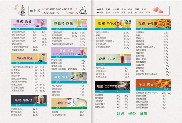 畫仙