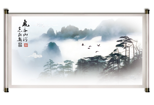 中國(guó)風(fēng)國(guó)畫山水圖片