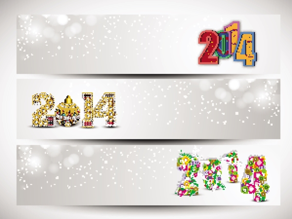 2014年新年賀卡圖片