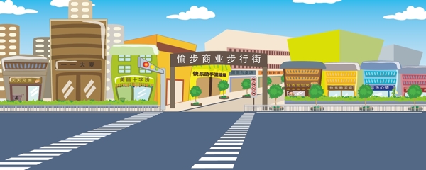 城市風(fēng)景圖片