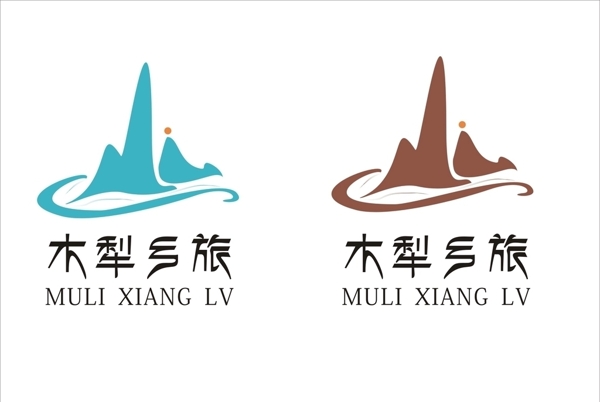 Logo旅游logo