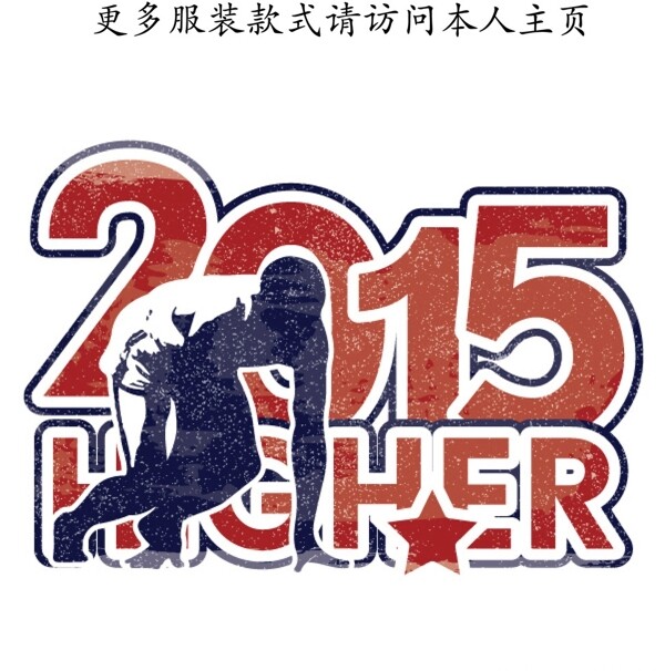 服裝圖案設計服裝印花圖案圖片
