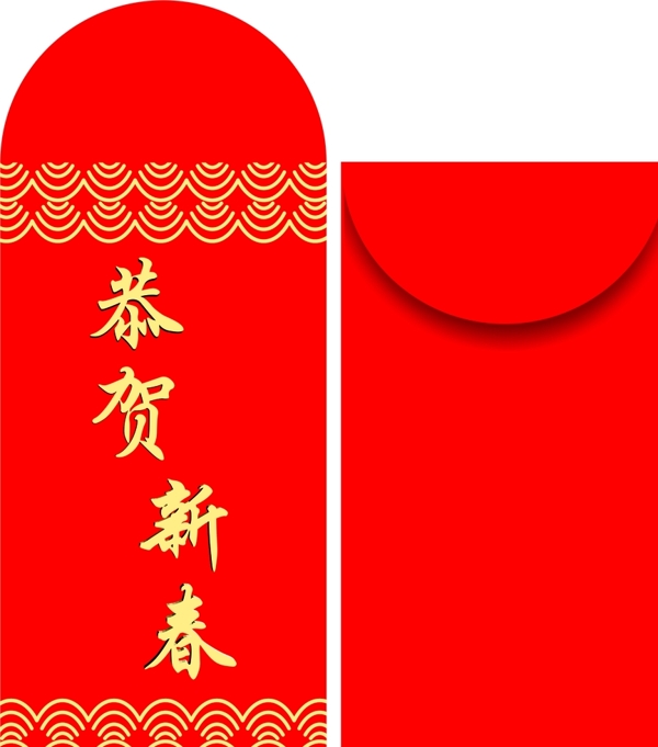红包设计