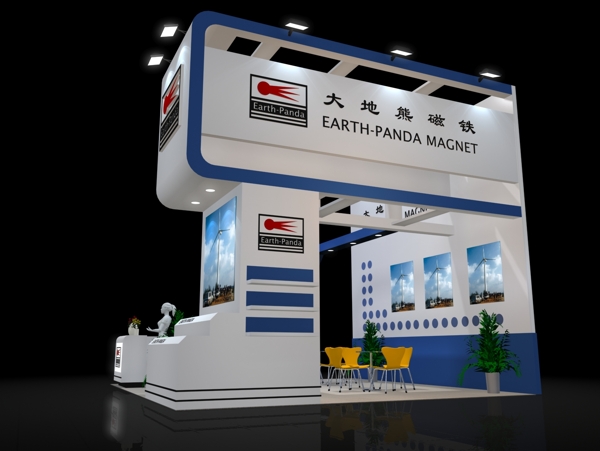 展臺圖片