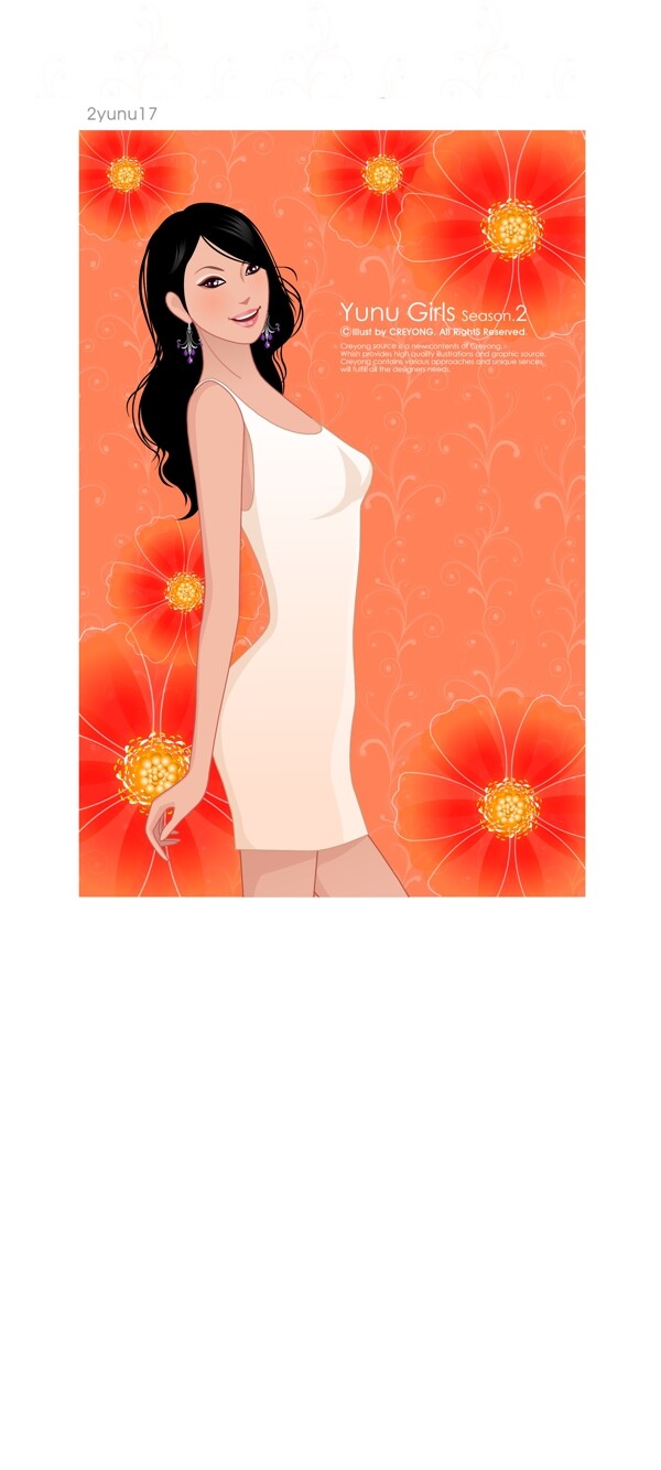 插畫類矢量人物