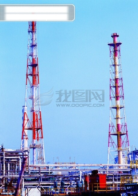 現(xiàn)代工業(yè)工業(yè)區(qū)工業(yè)器材