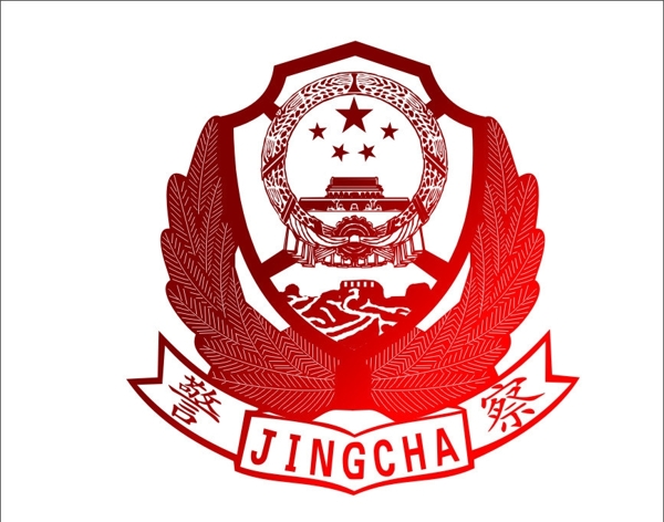 警徽圖片