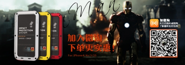 變形金剛圖片