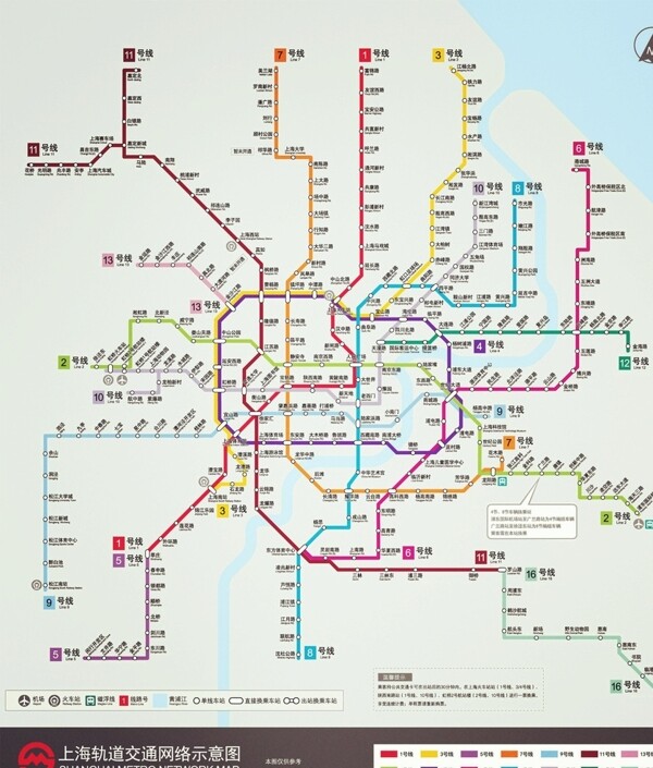 2014上海地铁线路图图片