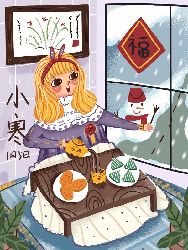 节气小寒之女孩倒咖啡吃点心看雪景