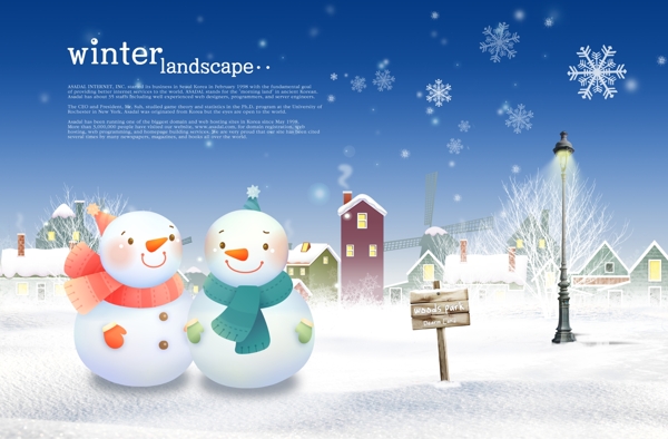 卡通雪人海報psd素材