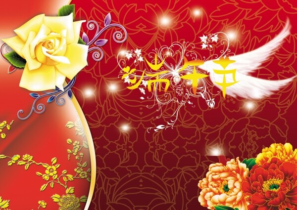 端午節(jié)圖片