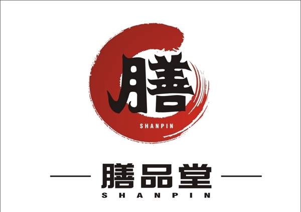 餐飲商標(biāo)圖片