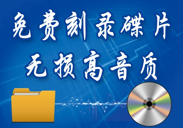 奶茶店價(jià)目表