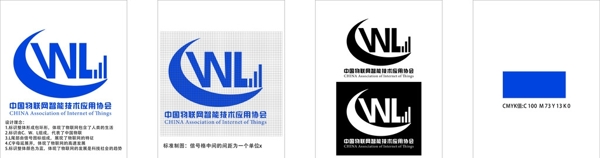 物聯(lián)網(wǎng)LOGO