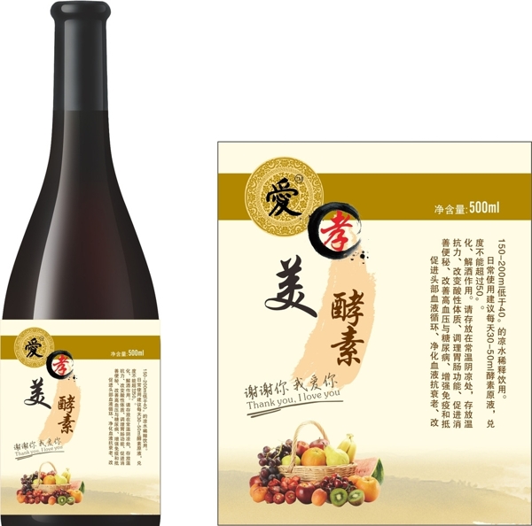 不干膠
