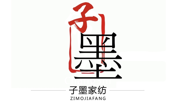 家紡LOGO設(shè)計(jì)