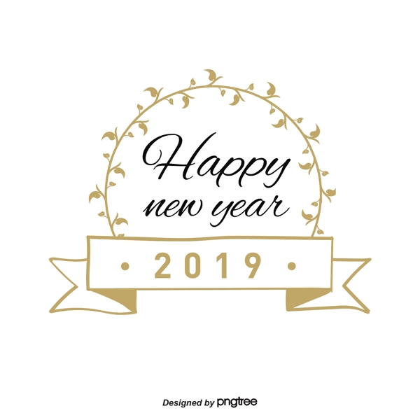 新年快樂(lè)花紋2019