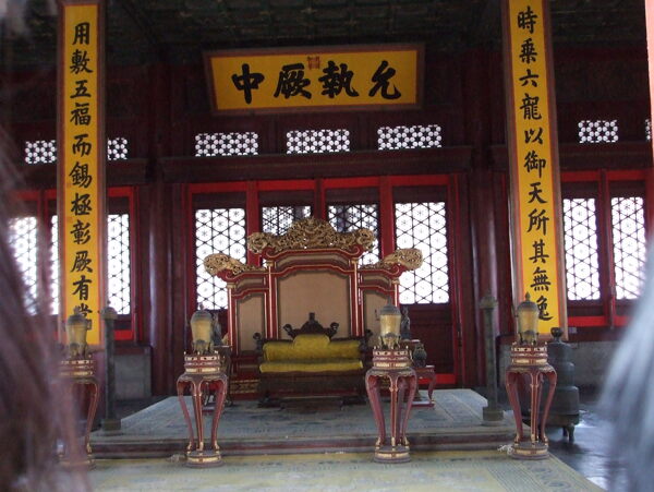 故宮建筑