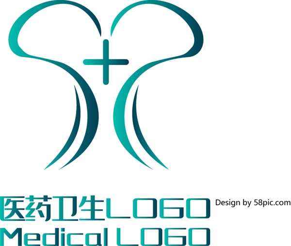 原創(chuàng)創(chuàng)意簡約絲帶樹苗愛心醫(yī)藥衛(wèi)生LOGO