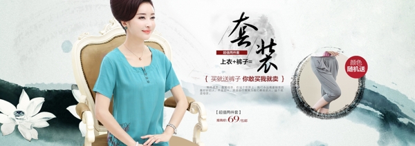 海報(bào)
